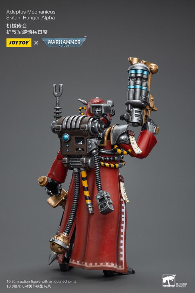 Joytoy Warhammer 40K Adeptus Mechanicus Skitarii Ranger Alpha Jt7844 Warhammer