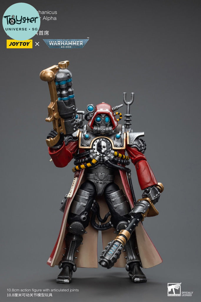 Joytoy Warhammer 40K Adeptus Mechanicus Skitarii Ranger Alpha Jt7844 Warhammer