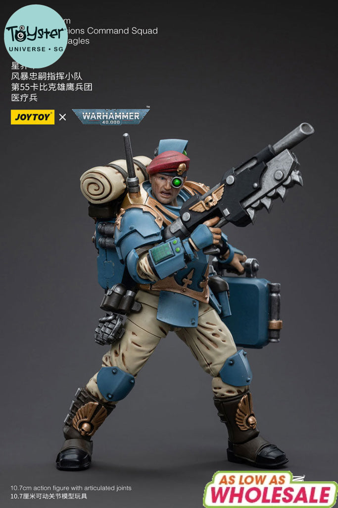 Joytoy Warhammer 40K Astra Militarum Tempestus Scions Command Squad 55Th Kappic Eagles Medic