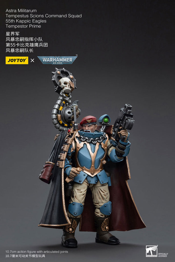 Joytoy Warhammer 40K Astra Militarum Tempestus Scions Command Squad 55Th Kappic Eagles Tempestor
