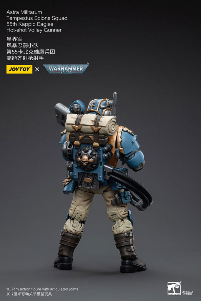 Joytoy Warhammer 40K Astra Militarum Tempestus Scions Squad 55Th Kappic Eagles Hot-Shot Volley