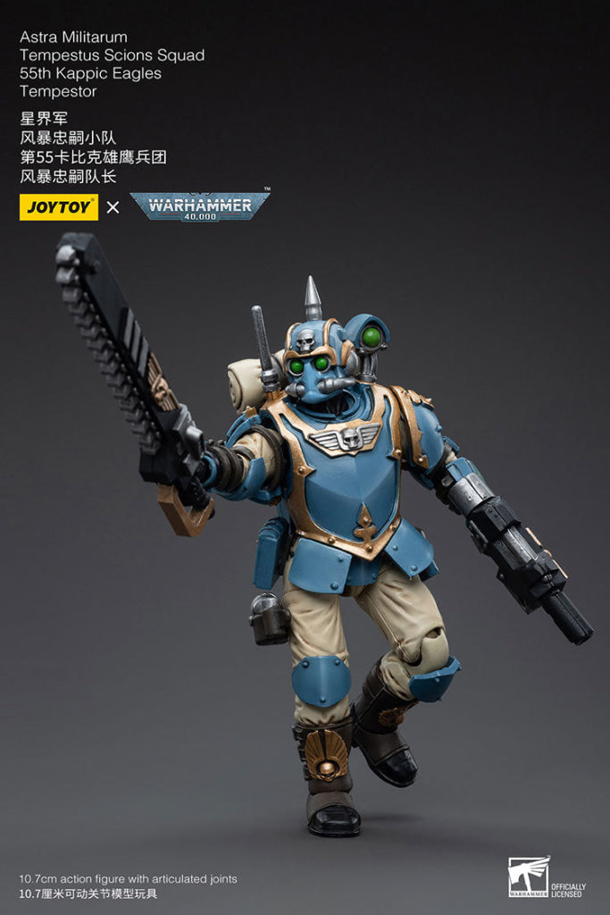 Joytoy Warhammer 40K Astra Militarum Tempestus Scions Squad 55Th Kappic Eagles Tempestor Warhammer