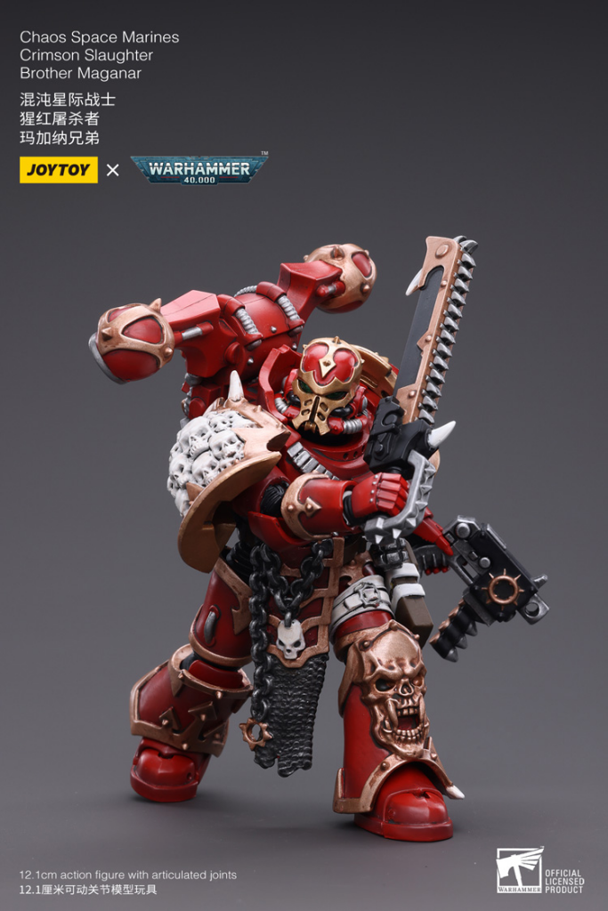 Joytoy Warhammer 40K Chaos Space Marines Crimson Slaughter Brother Maganar Warhammer