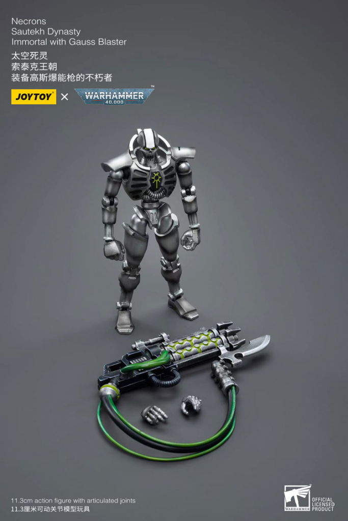 Joytoy Warhammer 40K Necrons Sautekh Dynasty Immortal With Gauss Blaster Warhammer