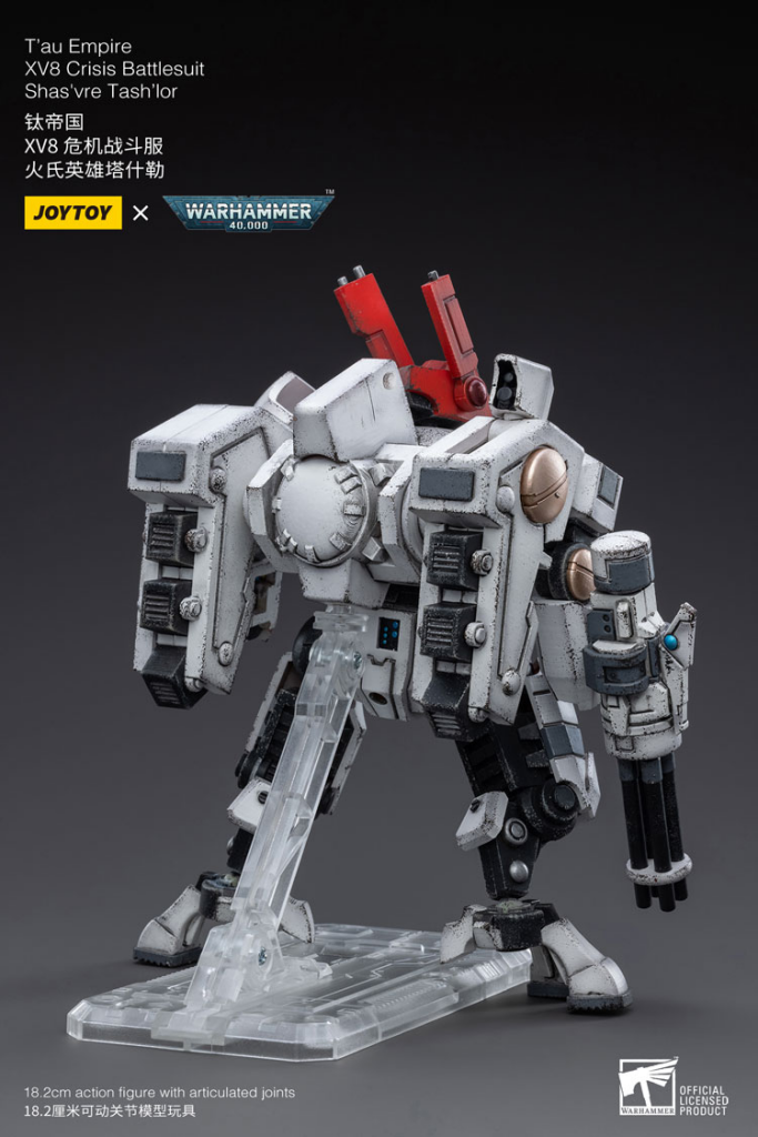 Joytoy Warhammer 40K Tau Empire Xv8 Crisis Battlesuit 01 Warhammer