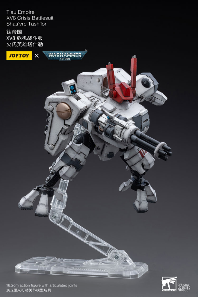 Joytoy Warhammer 40K Tau Empire Xv8 Crisis Battlesuit 01 Warhammer