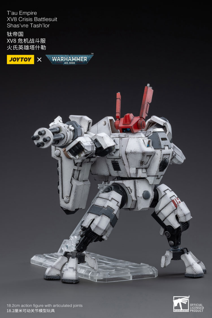 Joytoy Warhammer 40K Tau Empire Xv8 Crisis Battlesuit 01 Warhammer