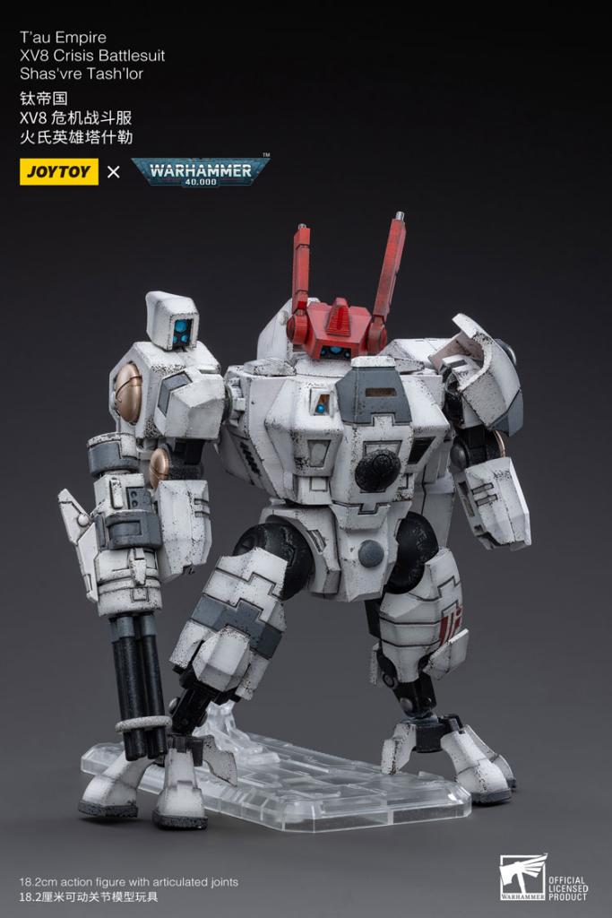 Joytoy Warhammer 40K Tau Empire Xv8 Crisis Battlesuit 01 Warhammer