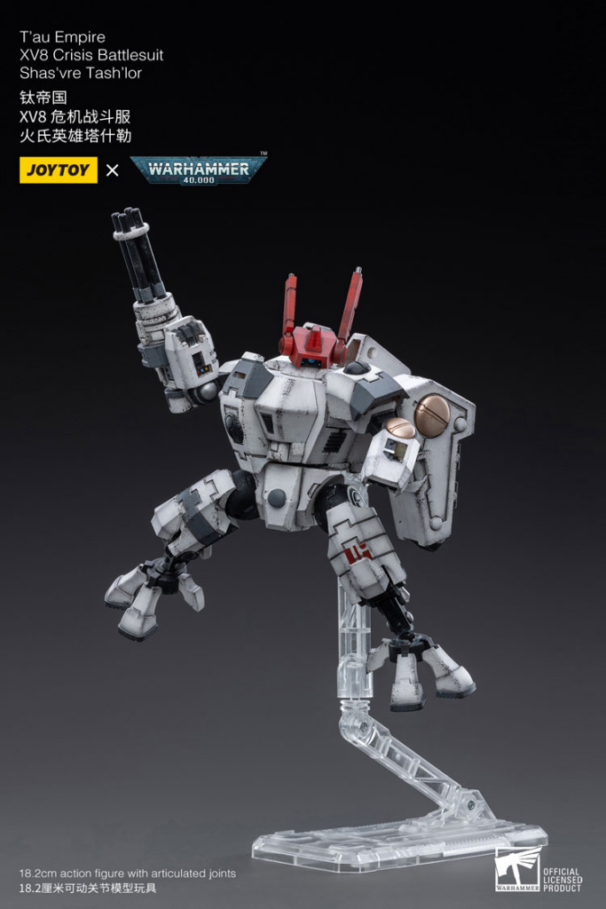 Joytoy Warhammer 40K Tau Empire Xv8 Crisis Battlesuit 01 Warhammer