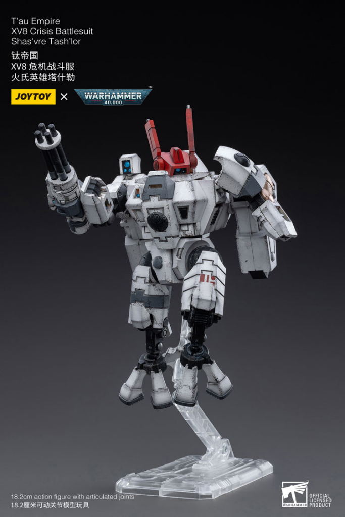 Joytoy Warhammer 40K Tau Empire Xv8 Crisis Battlesuit 01 Warhammer