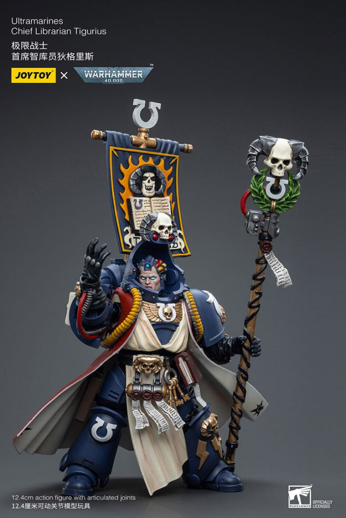 Joytoy Warhammer 40K Ultramarines Chief Librarian Tigurius Warhammer