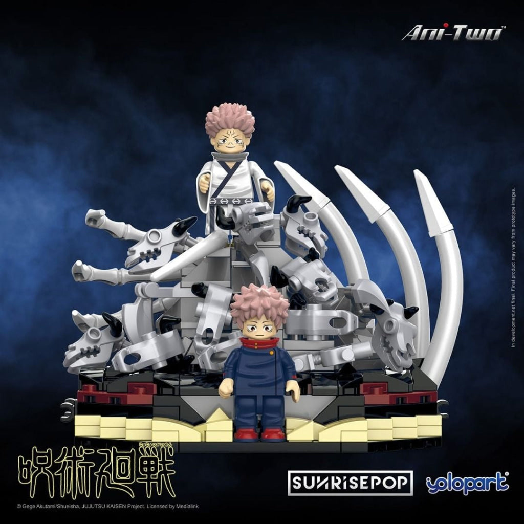 Jujutsu Kaisen Bricks Scene 01 Sakuna and Itadori - Jujutsu Kaisen