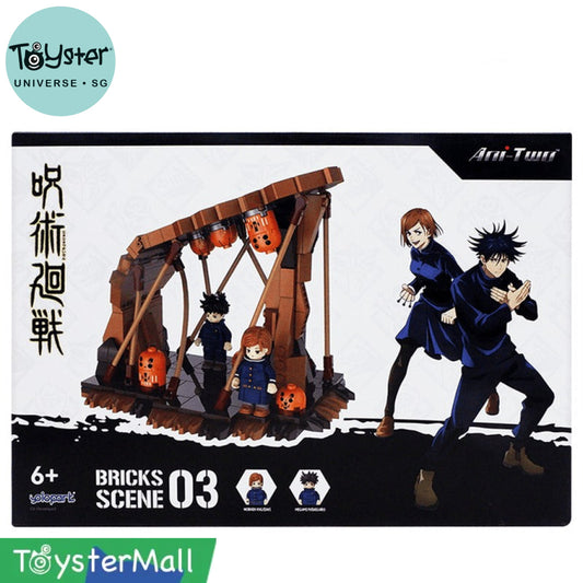 Jujutsu Kaisen Bricks Scene 03 Megumi and Nobara - Jujutsu Kaisen