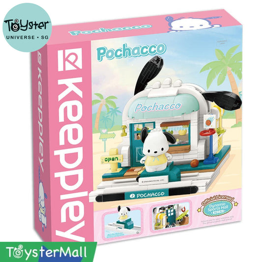 Keeppley Dynamic Sports Hall Sanrio