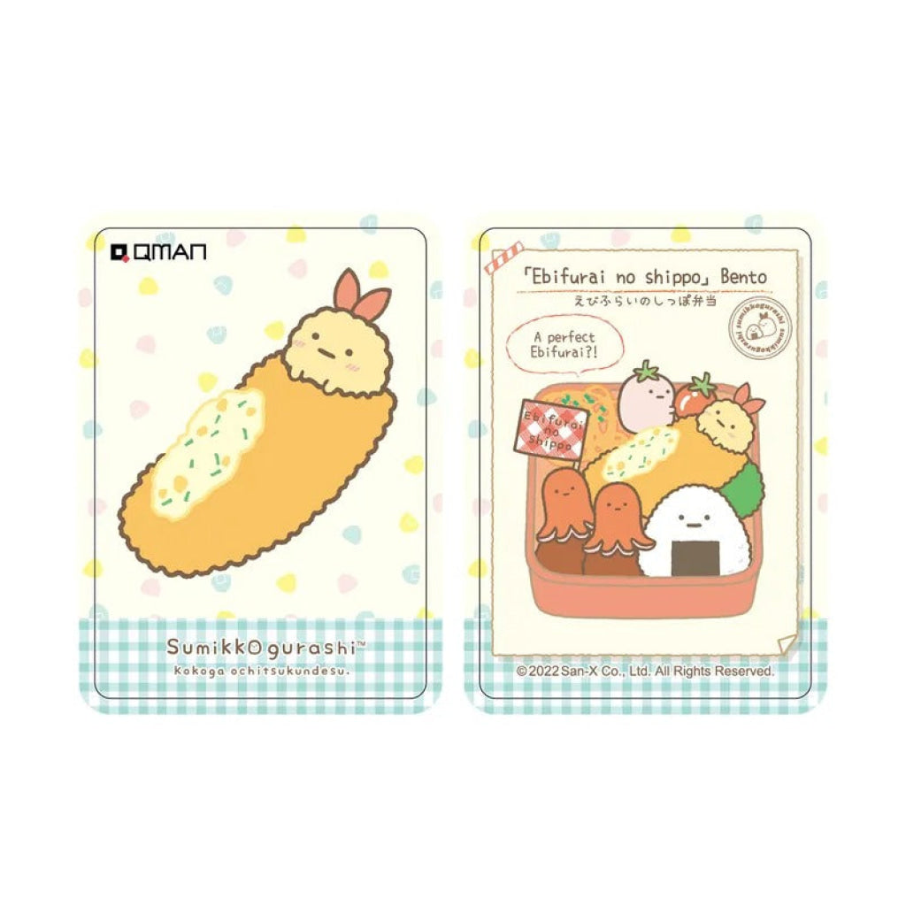 Keeppley Ebifurai No Shippo Bento Sumikko
