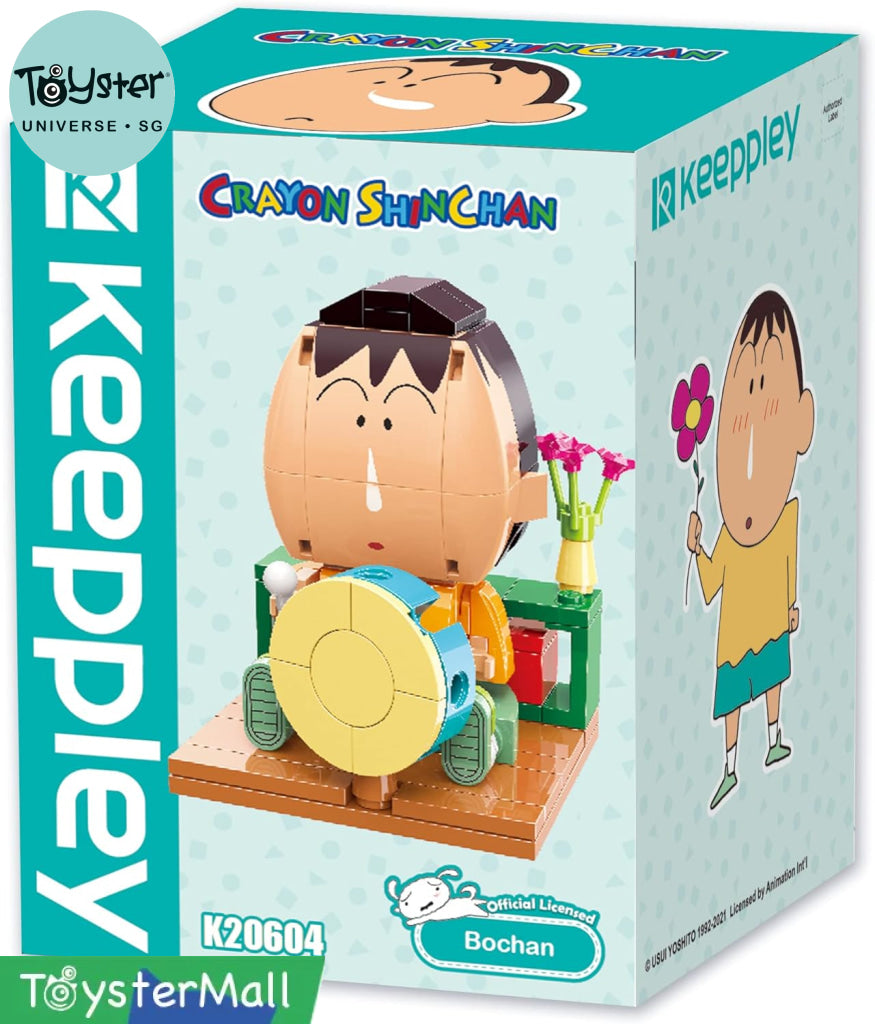 Keeppley Horya Crayon Shinchan