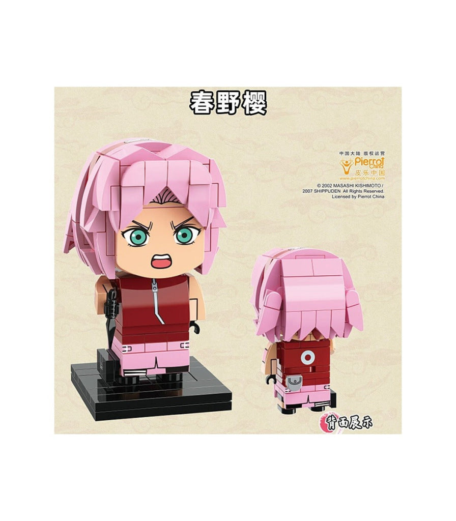 Keeppley K20503 Haruno Sakura - NARUTO