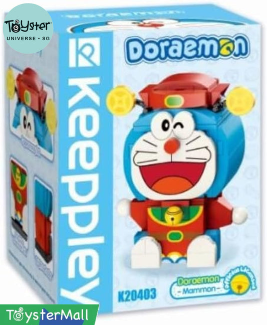Keeppley Kuppy-Doraemon The God Of Wealth Doraemon