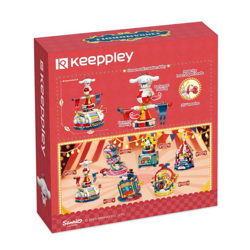 Keeppley Rolling Globe Cinamoroll Sanrio
