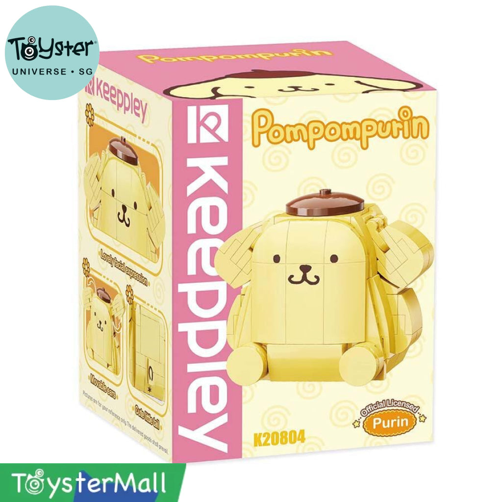 Keeppley Sanrio Pompompurin
