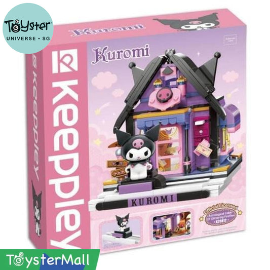 Keeppley Street Scene Kuromi Sanrio