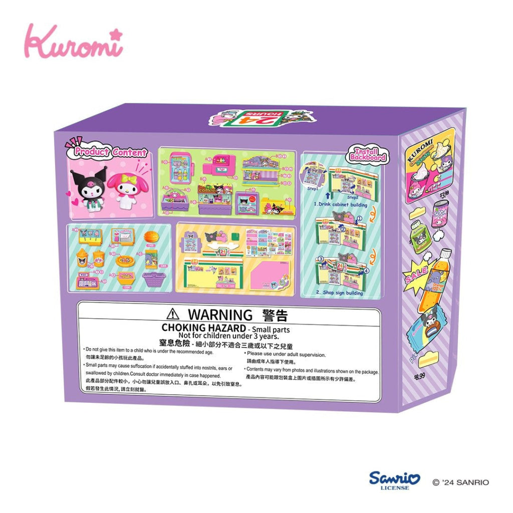 Kuromi & My Melody Convenience Store Hello Kitty