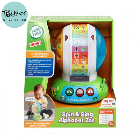 LeapFrog Scout’s Alphabet Zoo Ball - LeapFrog