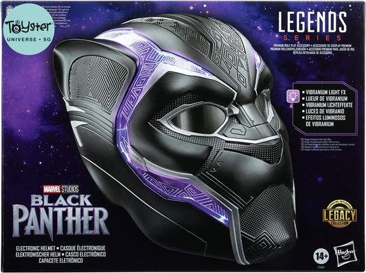 Marvel Legends Series Black Panther Electronic Role Play Helmet