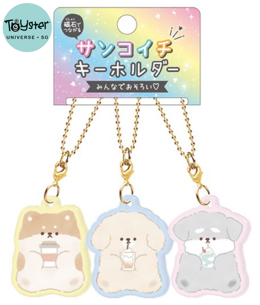 Matching Magnetic 3 In 1 Key Ring - Doggie Drink