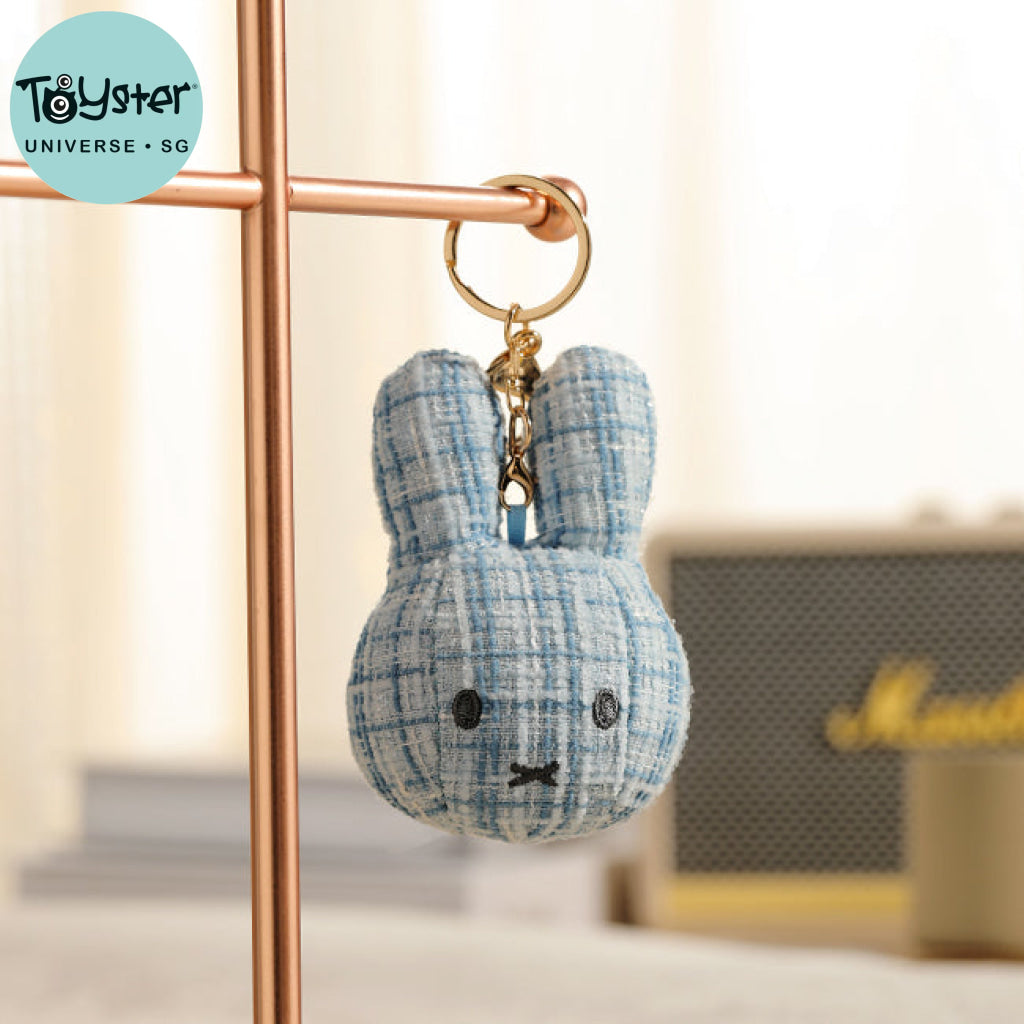 Miffy Head Plush (10Cm) - Blue