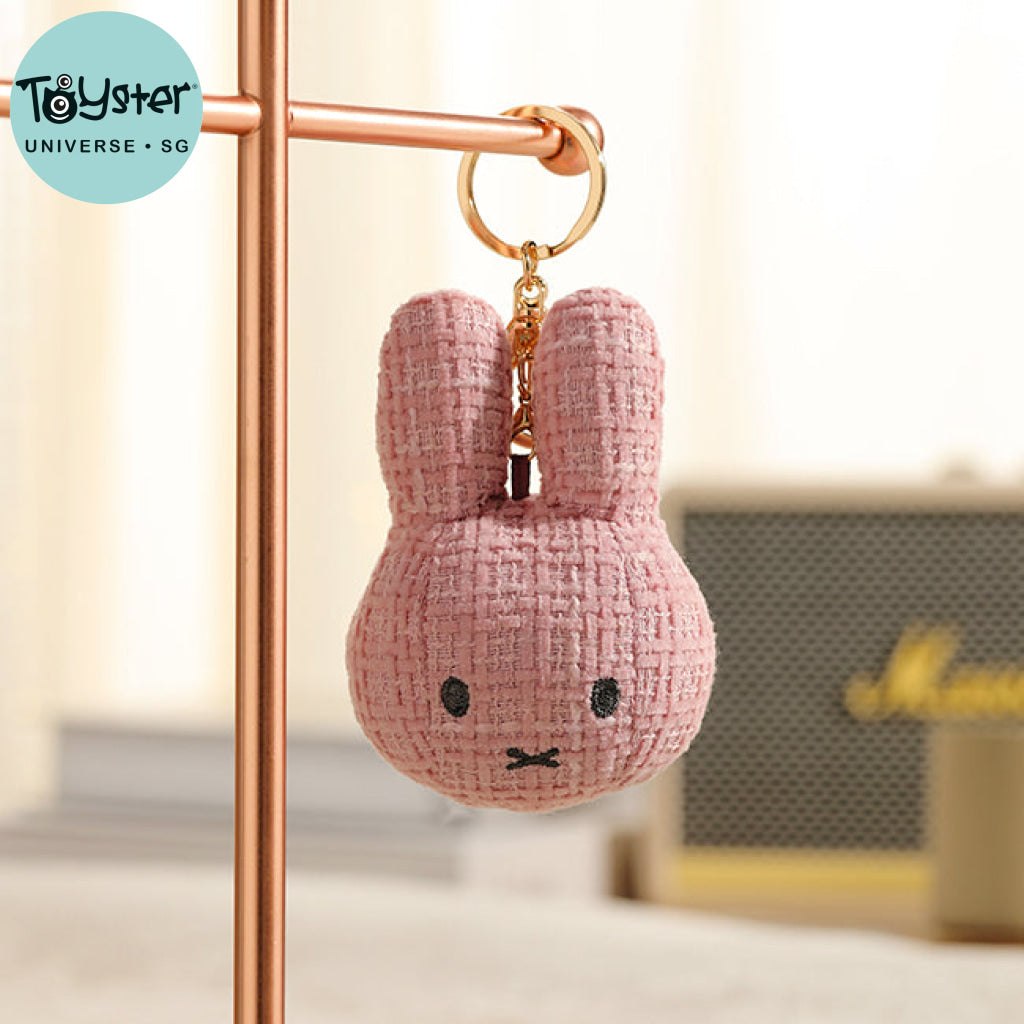 Miffy Head Plush (10Cm) - Pink