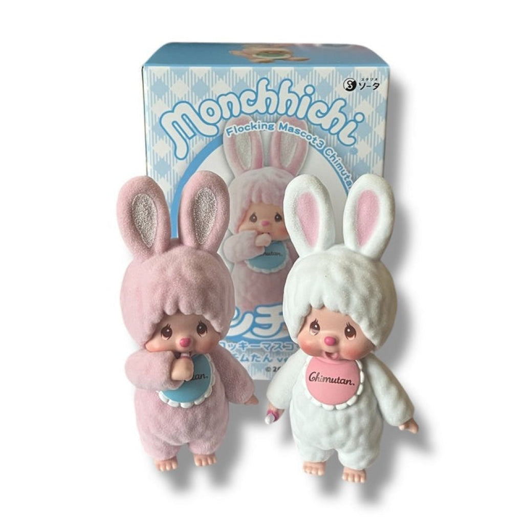 Monchhichi Flocking Mascot 2 Piece Box - Series 3