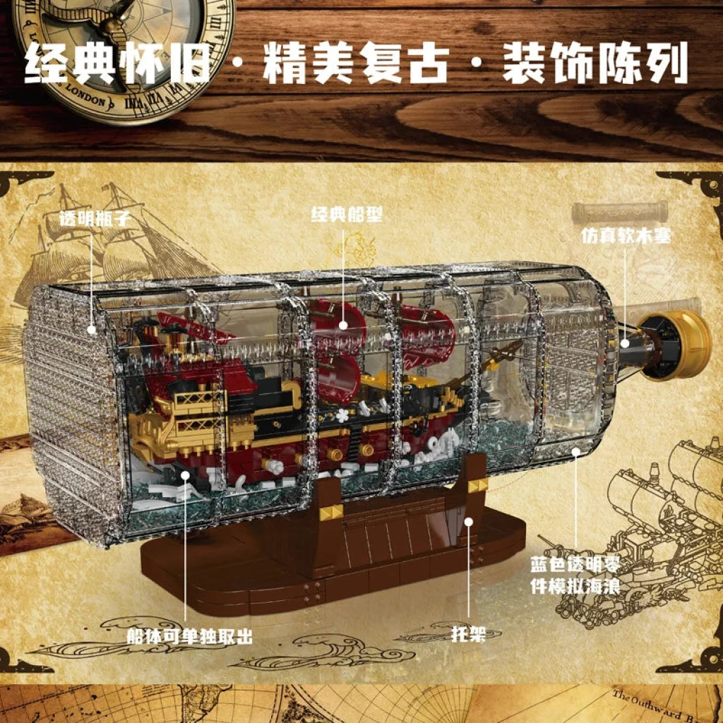 Mould King 10066 Pirate Ship Building Block The Queen Anne’s Revenge In A Bottle Mould King