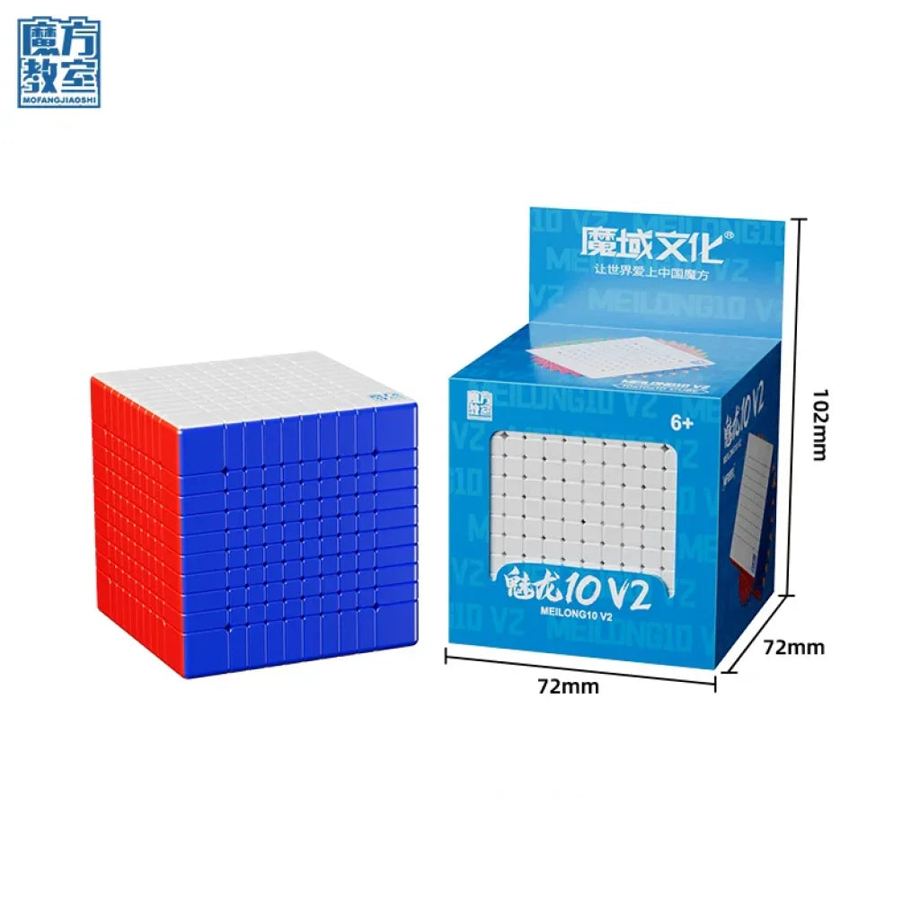 MoYu MeiLong 10M V2 10X10 Ball-Core Magic Cube - 10x10