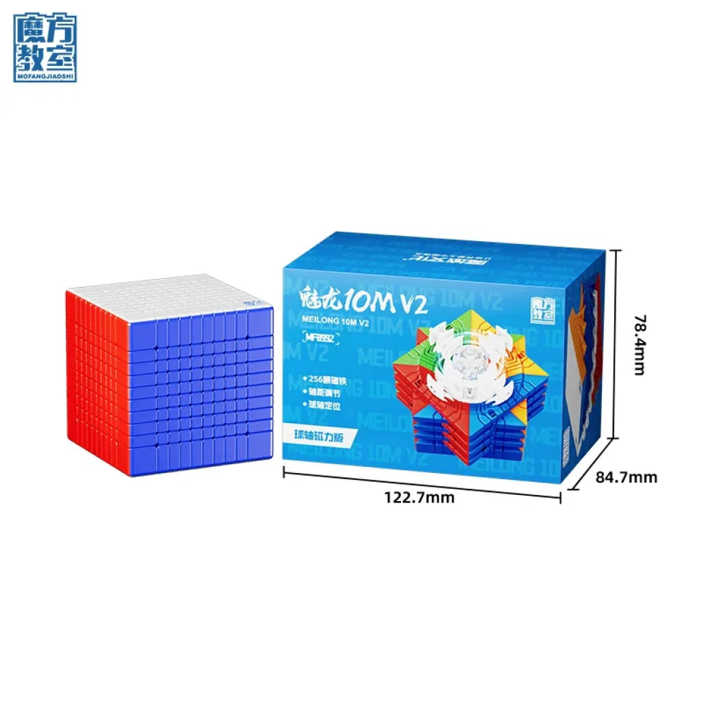 MoYu MeiLong 10M V2 10X10 Ball-Core Magic Cube - 10x10 M ball Core