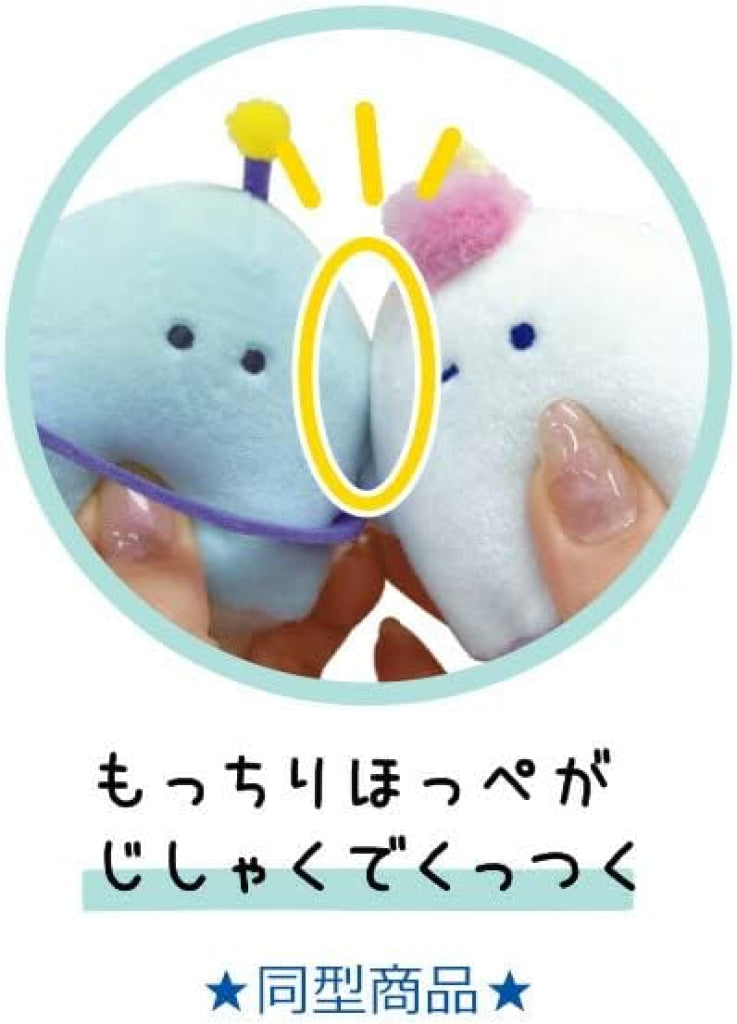 Obakenu Nico Nui Key Chain - Montbrane And Obakene