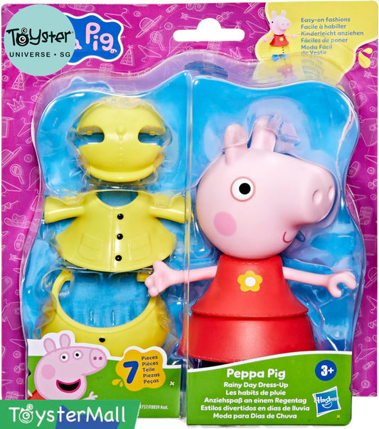 Peppa Pig Rainy Day Dress-Up - Peppa Pig