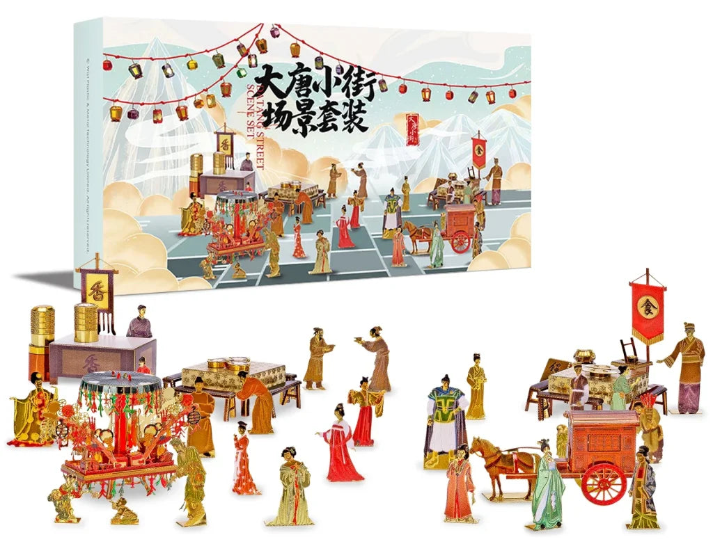 Piececool 3D Metal Puzzle For Adult Chinese Style Building Kits