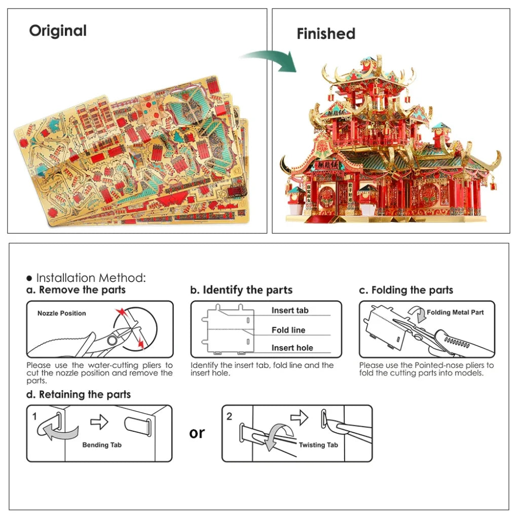 Piececool 3D Metal Puzzle For Adult Chinese Style Building Kits