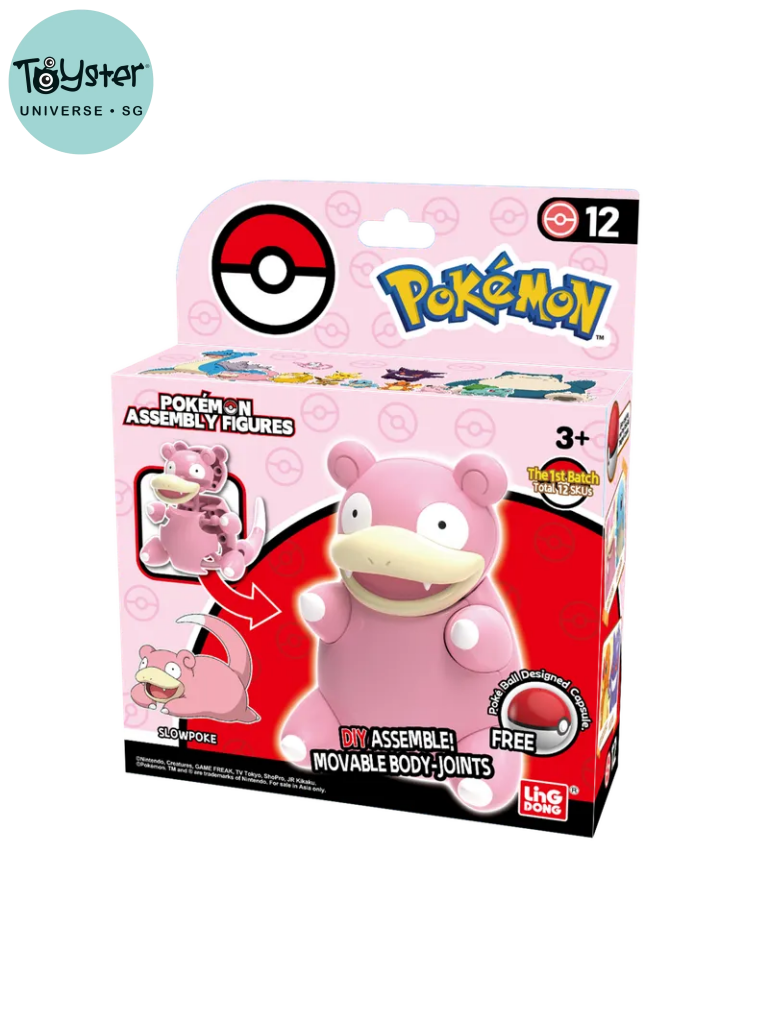 Pokemon Assembly Figures- Slowpoke Pokémon