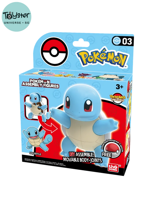 Pokemon Assembly Figures- Squirtle Pokémon