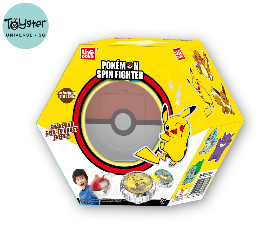 Pokemon Spin Fighter Series 2 Pikachu - Pokémon