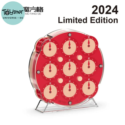 Qiyi 2024 Chuanshi Magic Clock Speed Puzzle Limited Edition