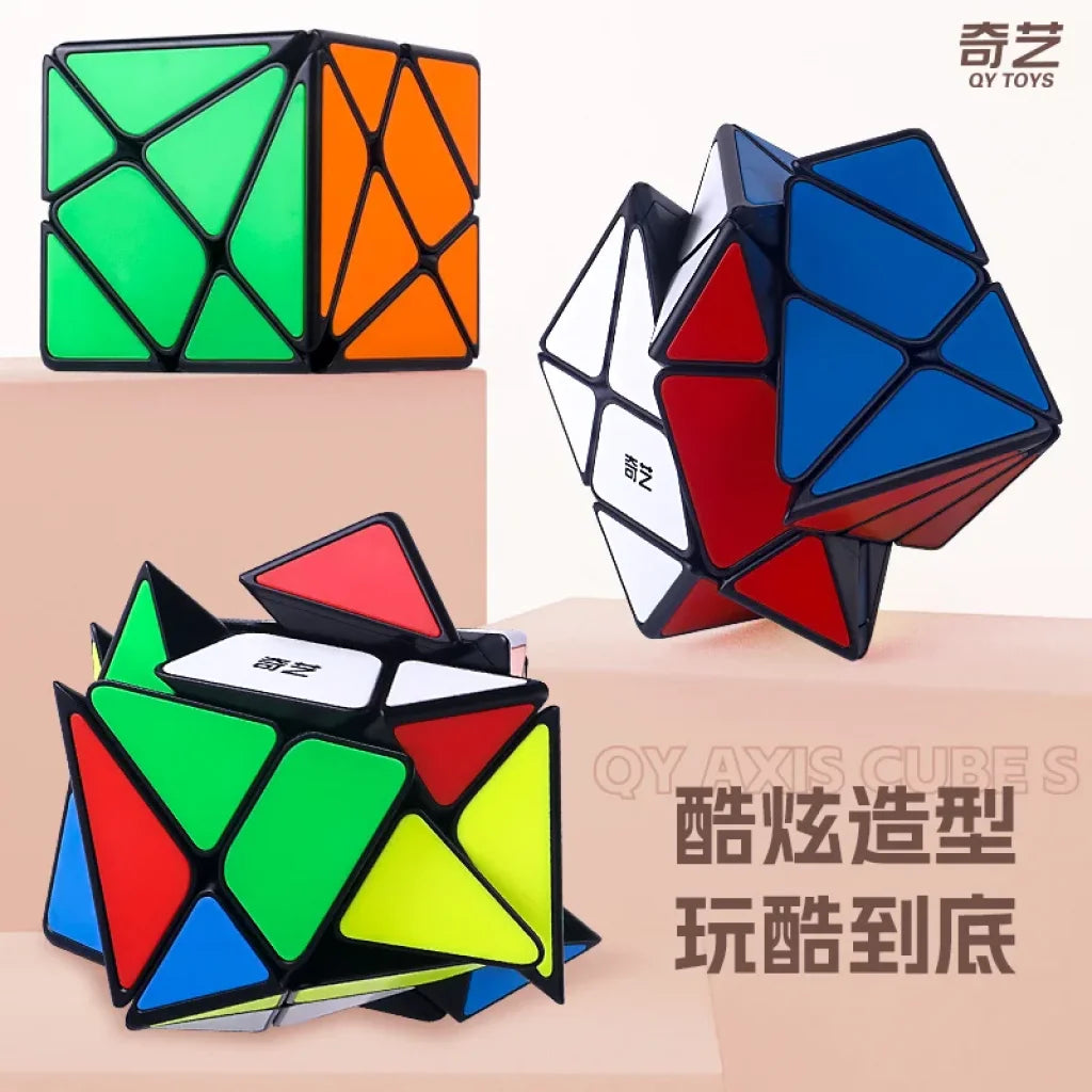 Qiyi Speedcube Axis Magic Cube 3X3X3 Stickerless Qiyi