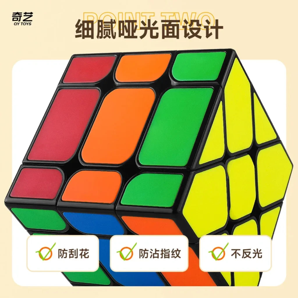 Qiyi Speedcube Fisher Magic Cube Special 3X3X3 Stickerless Qiyi