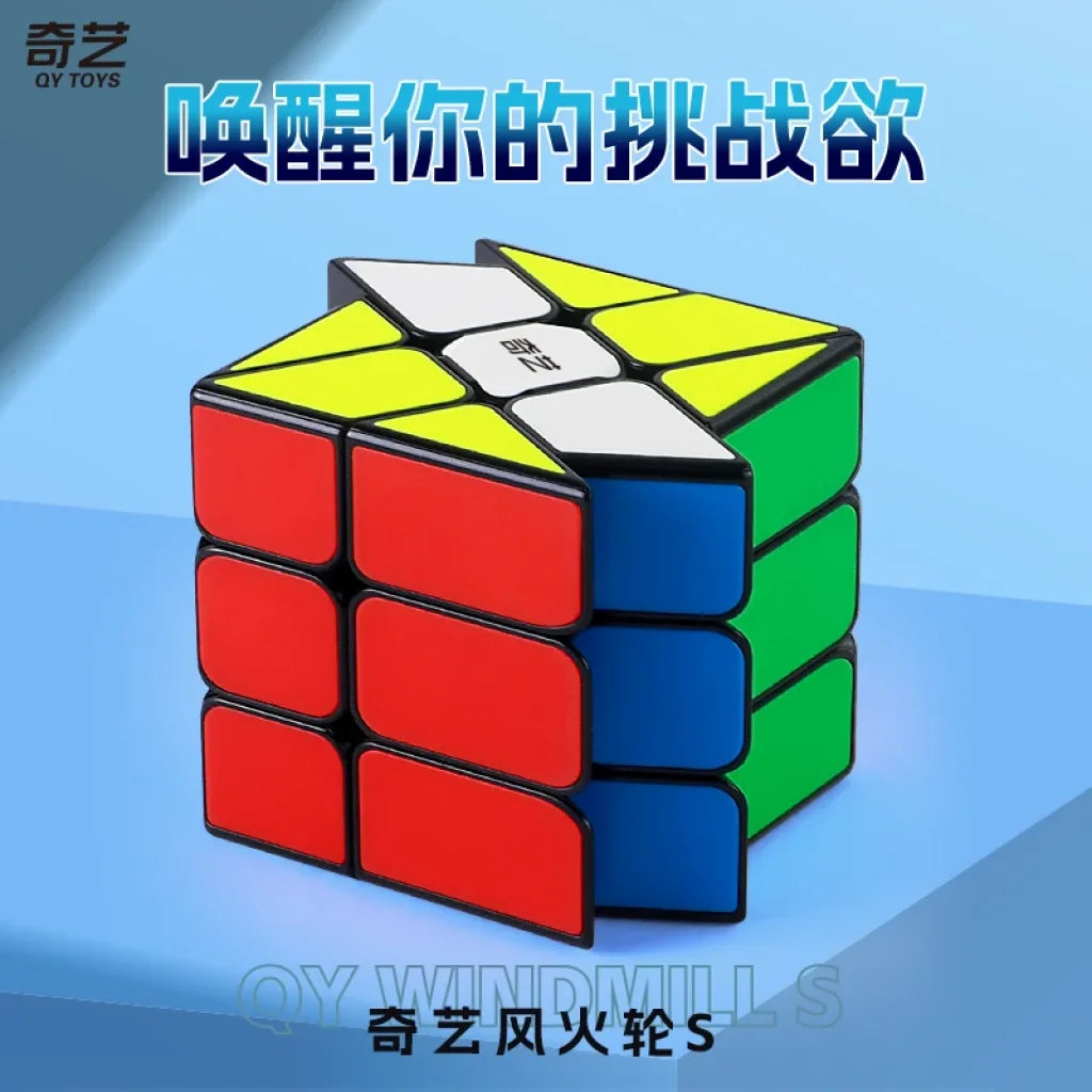 Qiyi Speedcube Windmill Magic Cube Special 3X3X3 Stickerless Qiyi