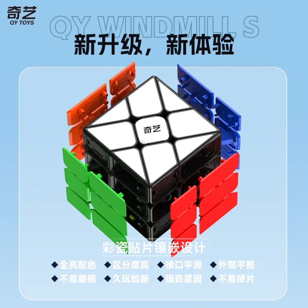 Qiyi Speedcube Windmill Magic Cube Special 3X3X3 Stickerless Qiyi