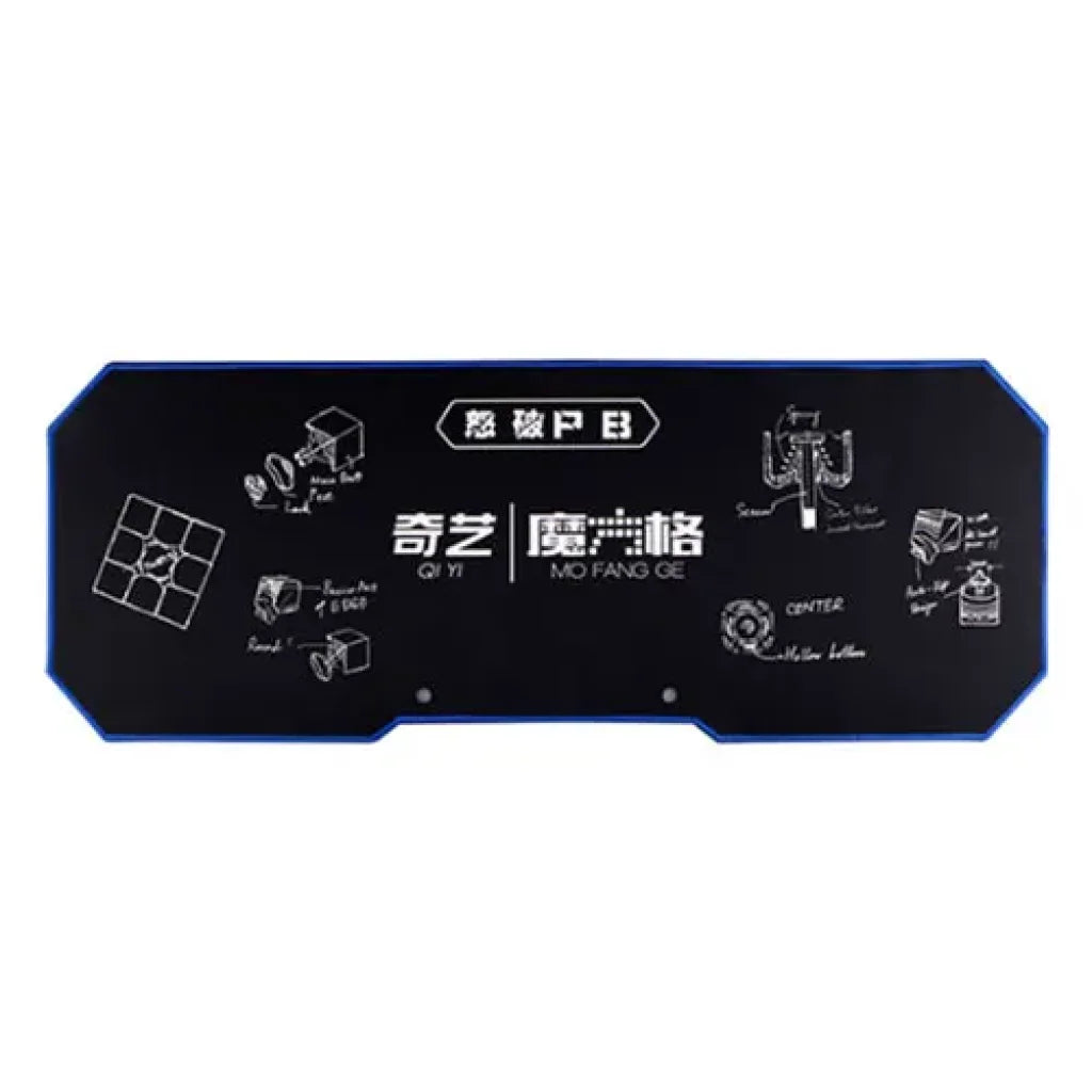 QiYi Timer Magic Cube Timers Mat - Big Mat