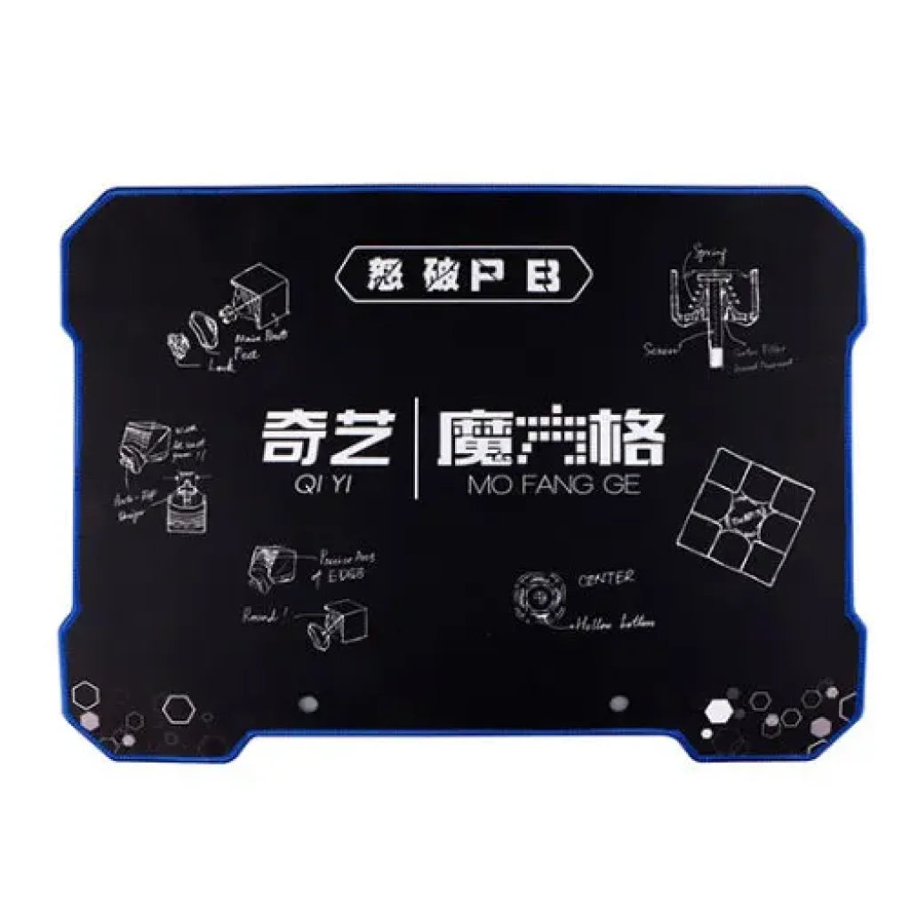 QiYi Timer Magic Cube Timers Mat - Small Mat