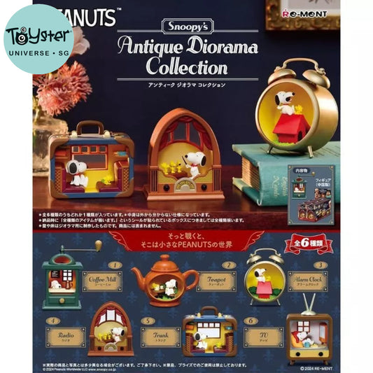 Re-Ment Snoopy’s Antique Diorama Collection - Blind Box Pokémon